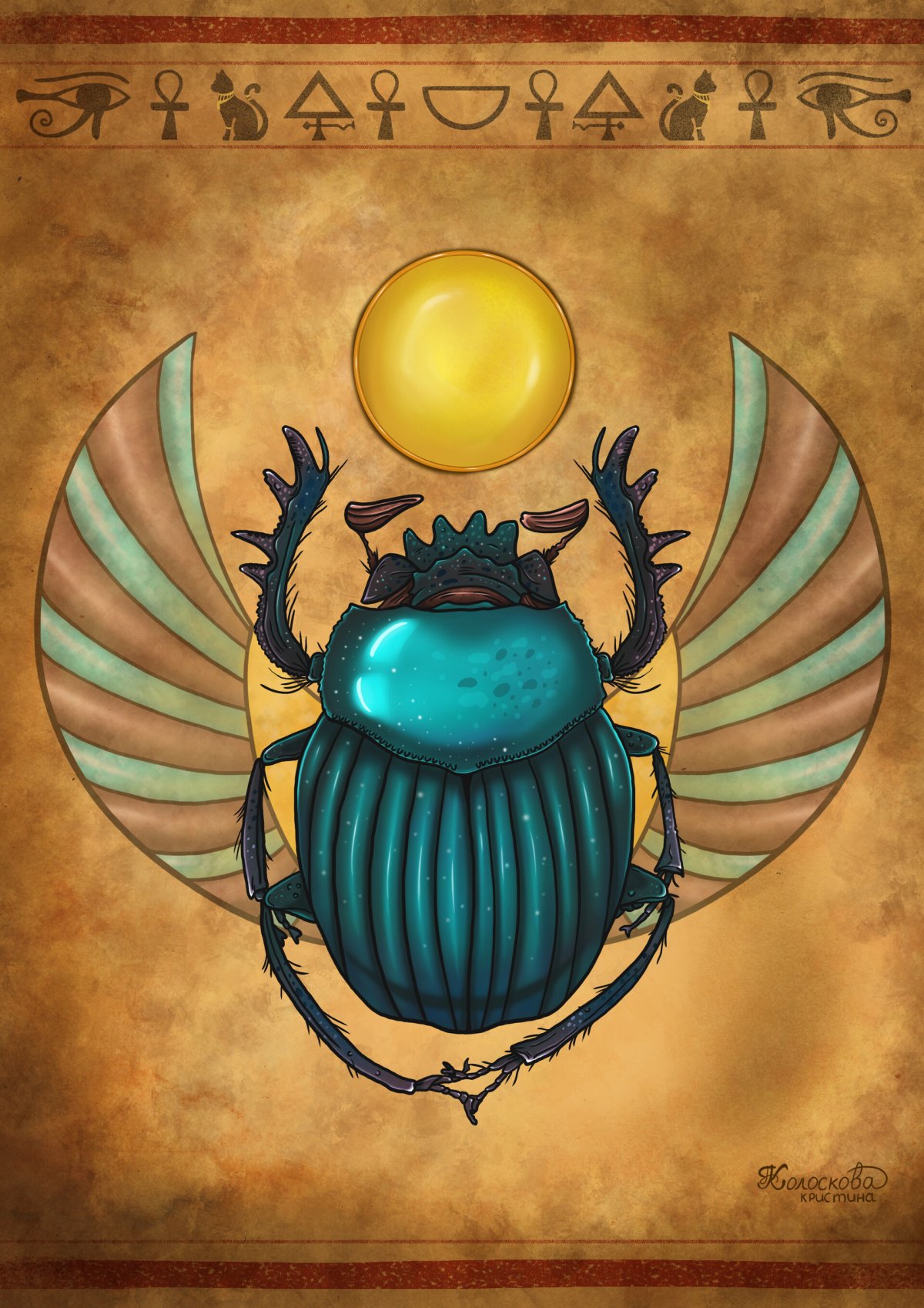 Скарабей символ на черном фоне