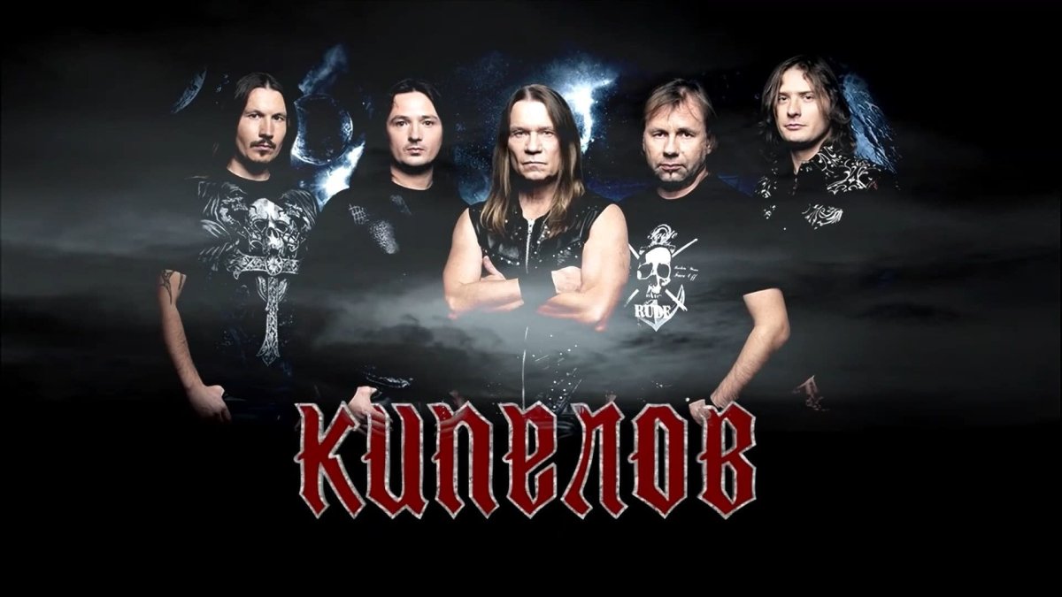 Ария эмблема группы