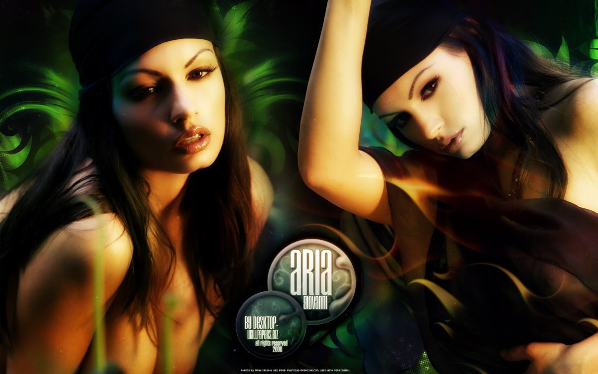 Ария группа арт