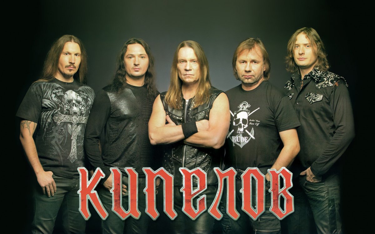 Вокалоид Ария