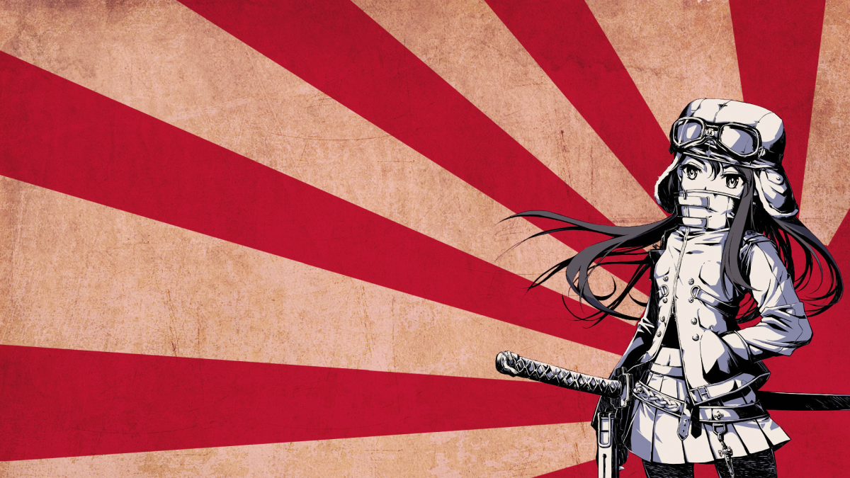 Флаг японской империи камикадзе