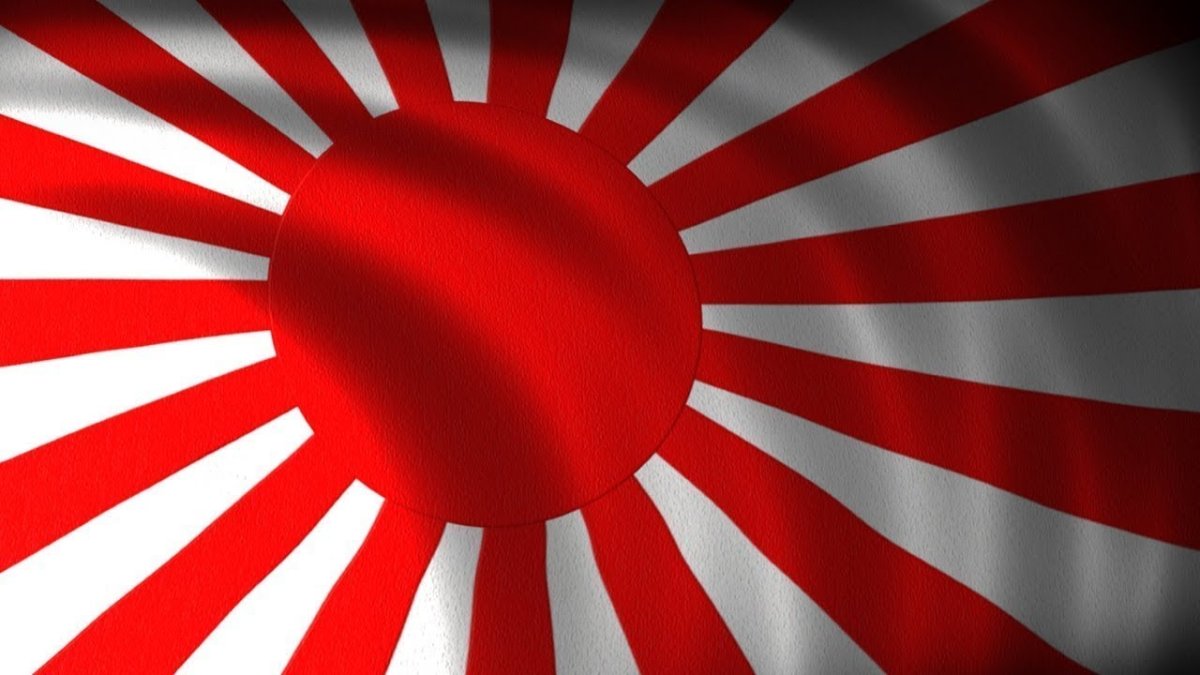 Флаг японской империи 1904