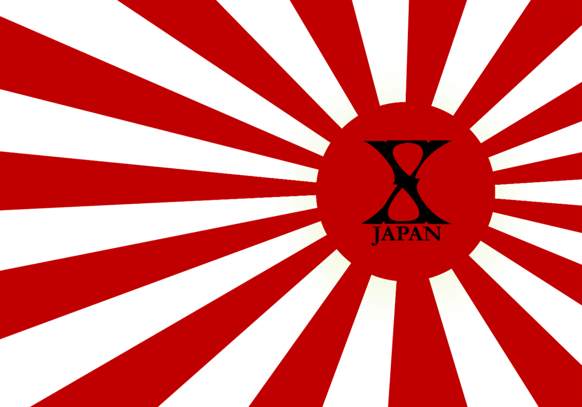 Флаг Японии 19 века