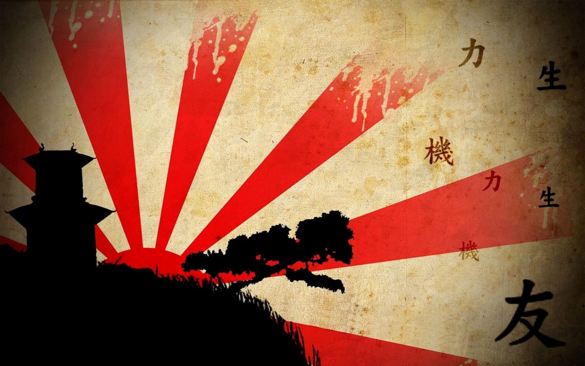 Флаг японской империи камикадзе