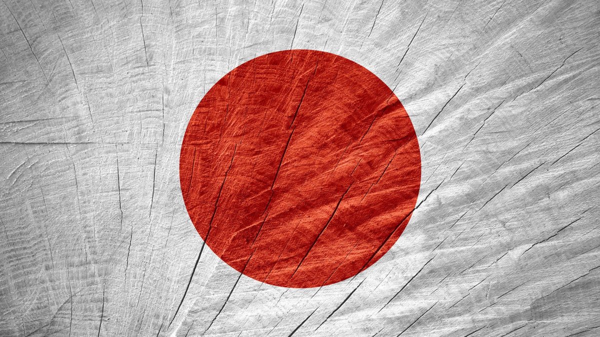 Флаг Японии 1940