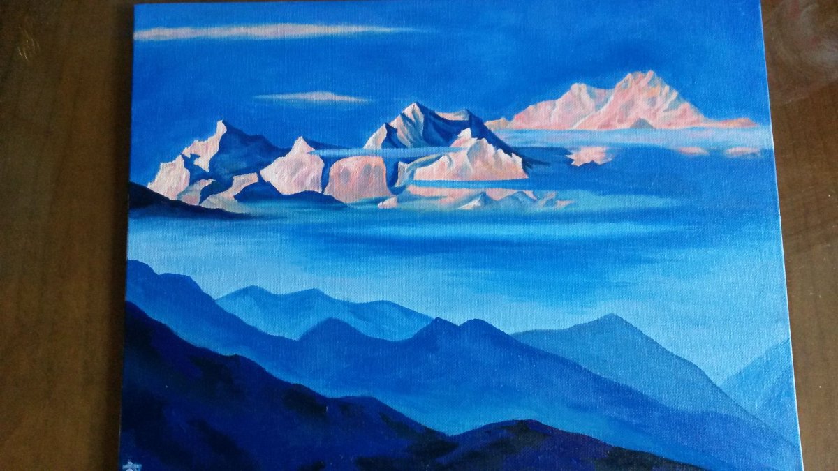 Рерих Николай Константинович Канченджанга