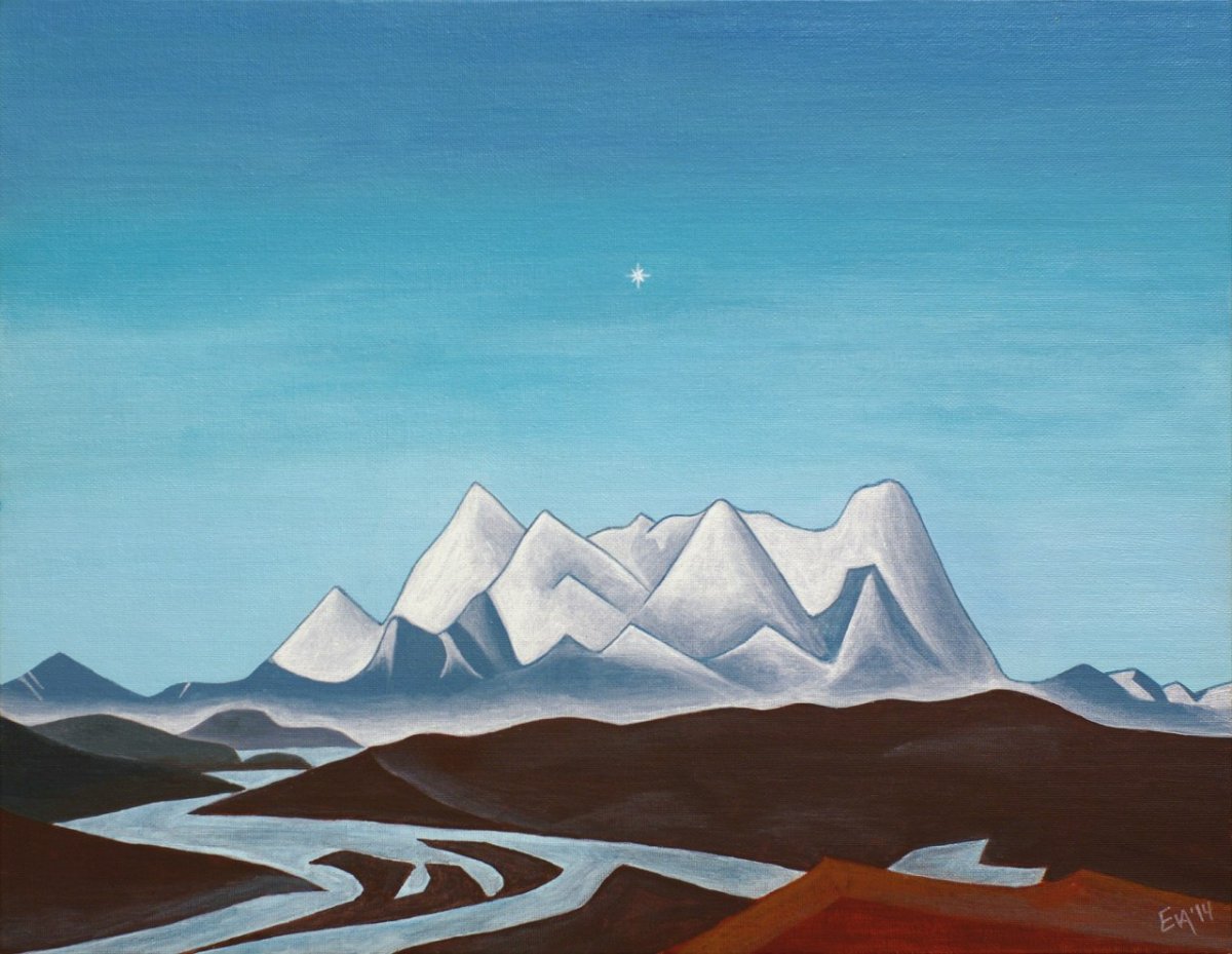 Н.Рерих звёзды горы