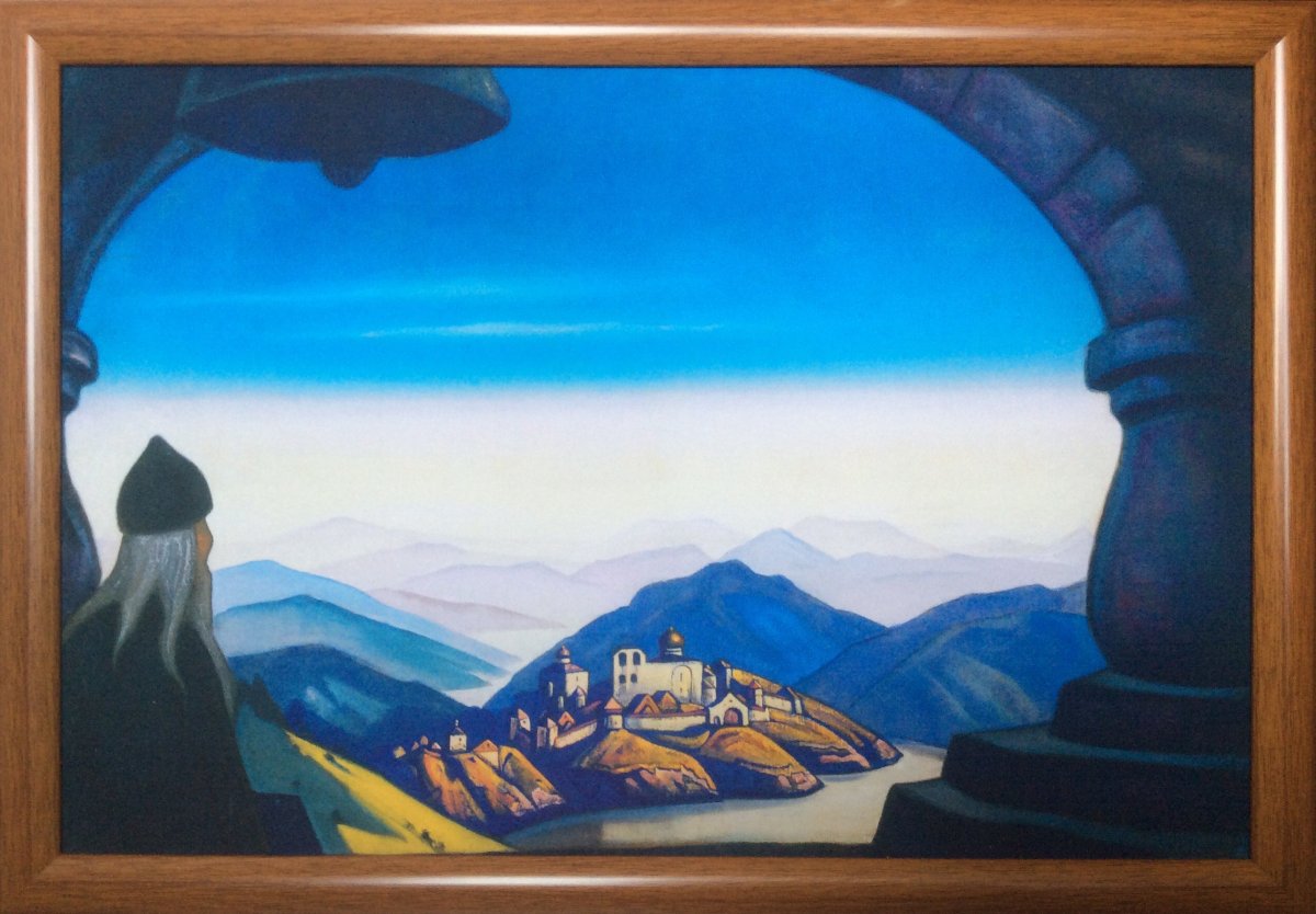 Николай Рерих Майтрейя