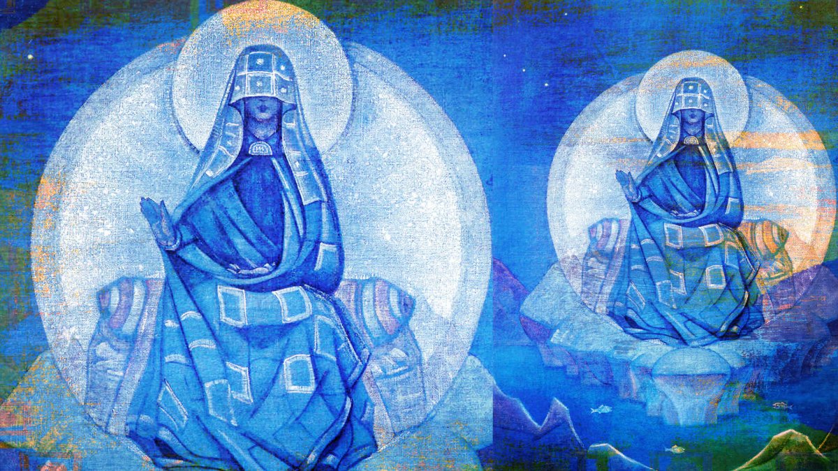 Граница царства Рерих