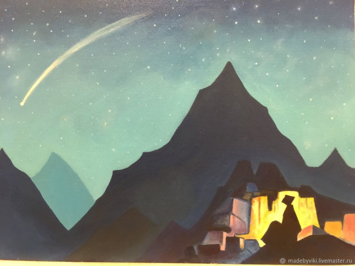 Николай Рерих путь на Кайлас