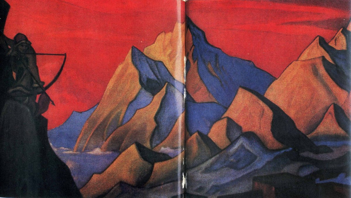 Рерих Николай Константинович Борис и Глеб