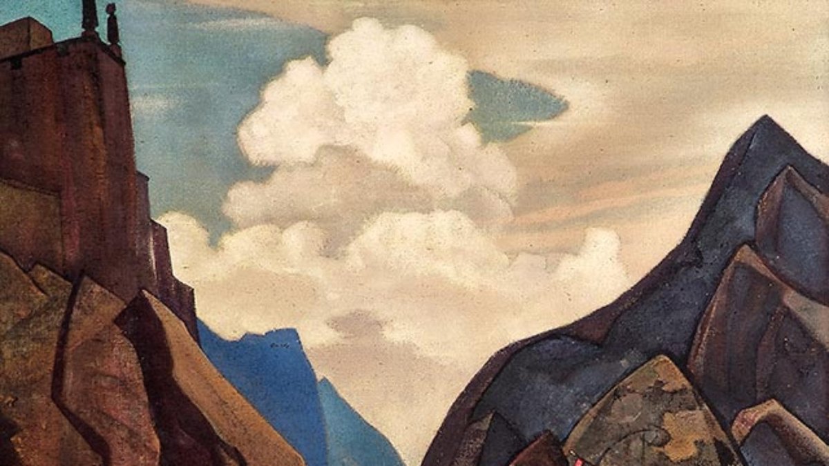 Рерих Кайлас