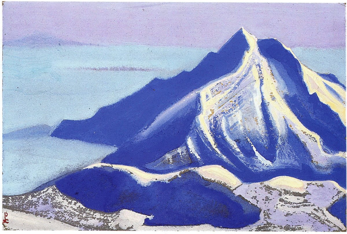 Рерих Николай Константинович Канченджанга