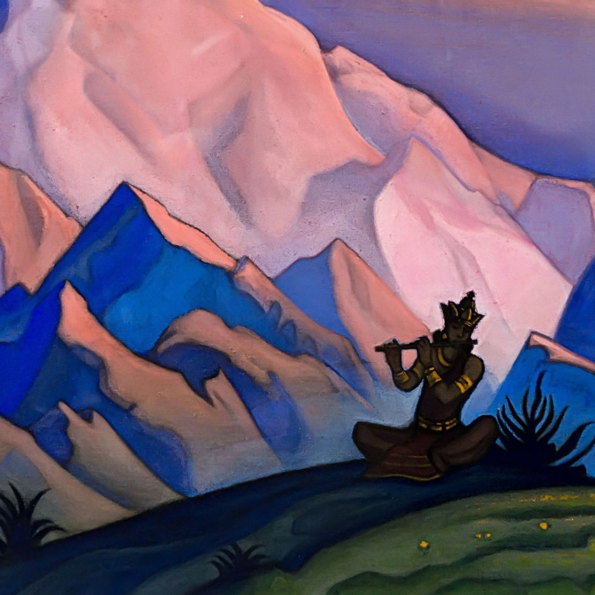 Николай Константинович Рерих Алтай-Гималаи