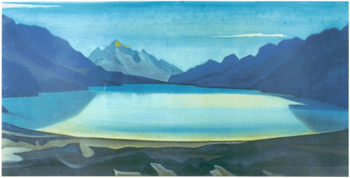 Н.К Рерих земля Славянская 1943