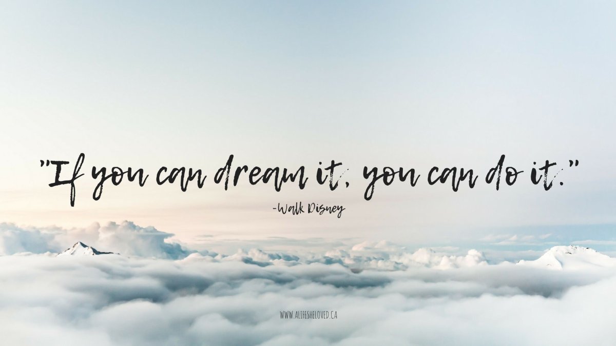 Мотивационные обои на рабочий стол