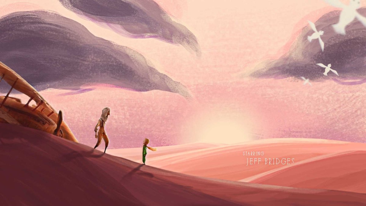 Маленький принц честолюбец