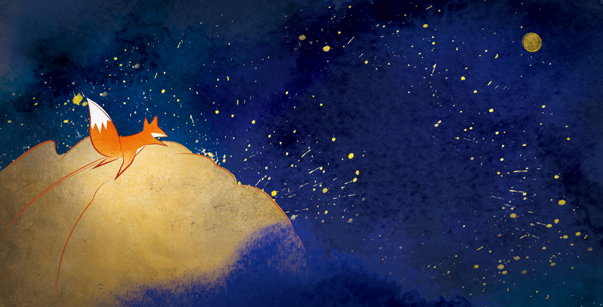 Маленький Принс 7 Планета