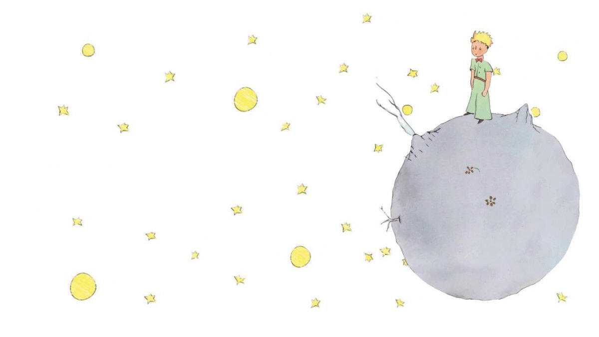 Маленький принц и Лис