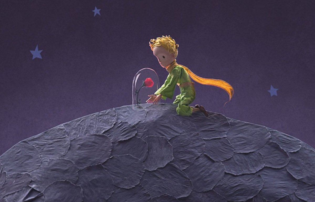 TV Star маленький принц