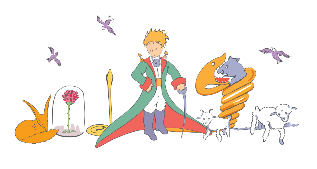 Маленький принц надпись