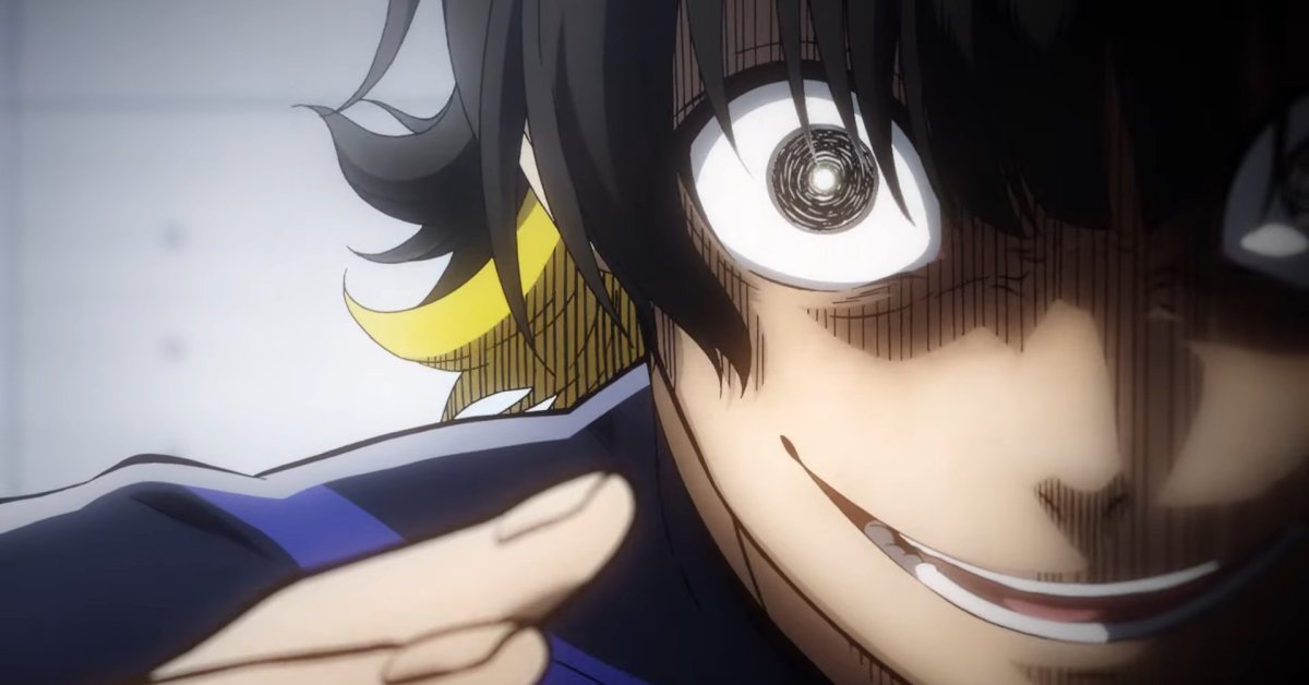 Бачира Мегуру