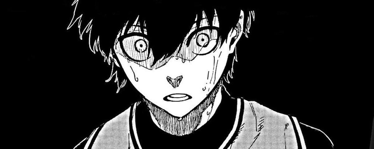 Бачира Мегуру