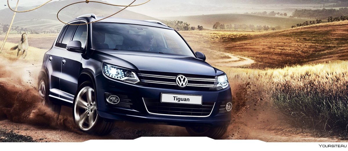 Volkswagen Tiguan 1 Wallpaper