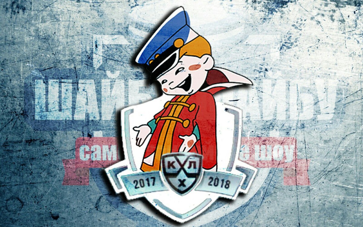 Фон хоккей вратарь