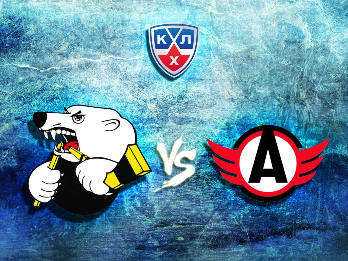 Хоккеист арт