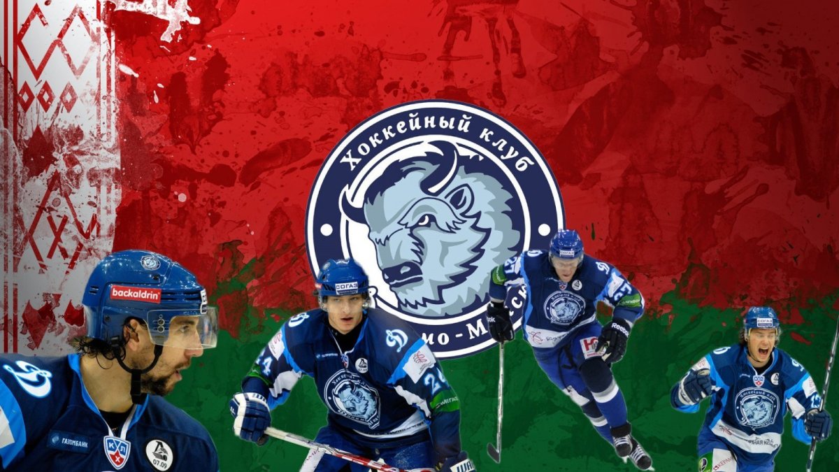 Хоккей обои