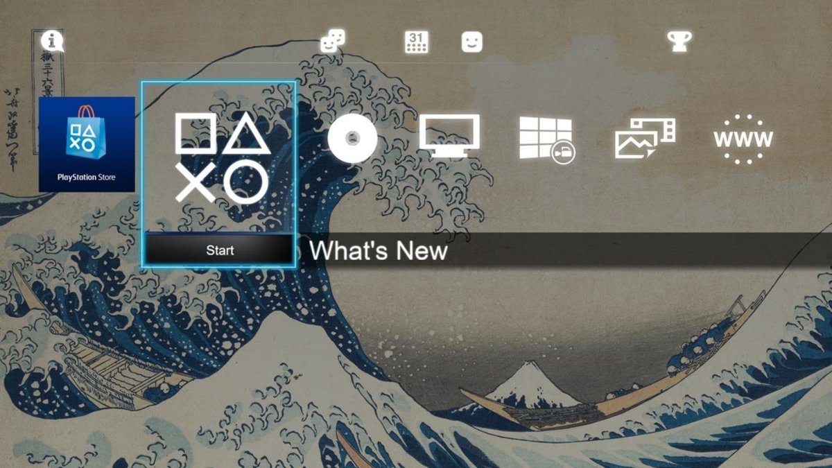 Кацусика Хокусай "большая волна в Канагаве", (1823—1831)