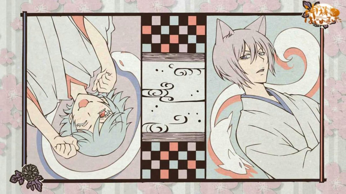 Аниме очень приятно Бог Томоэ