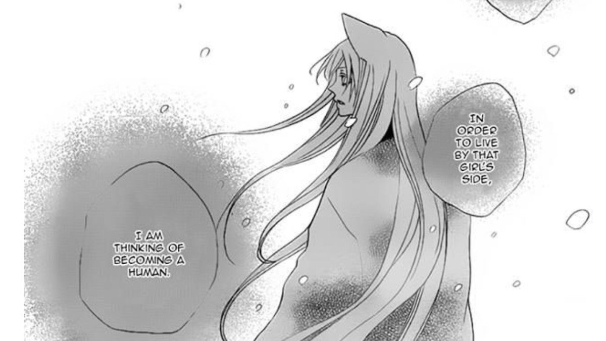 Очень приятно Бог 1080