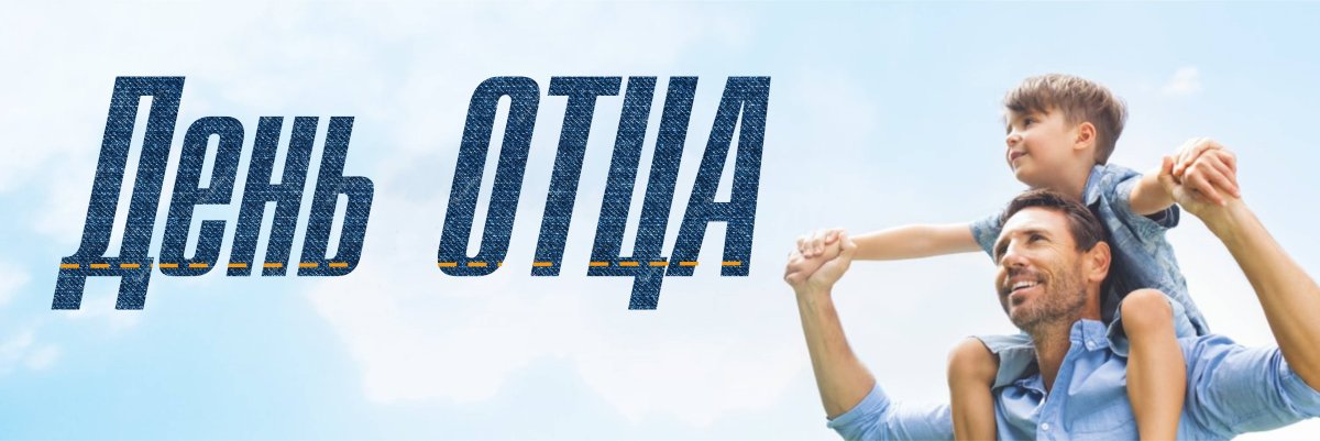 Крутая обложка для канала