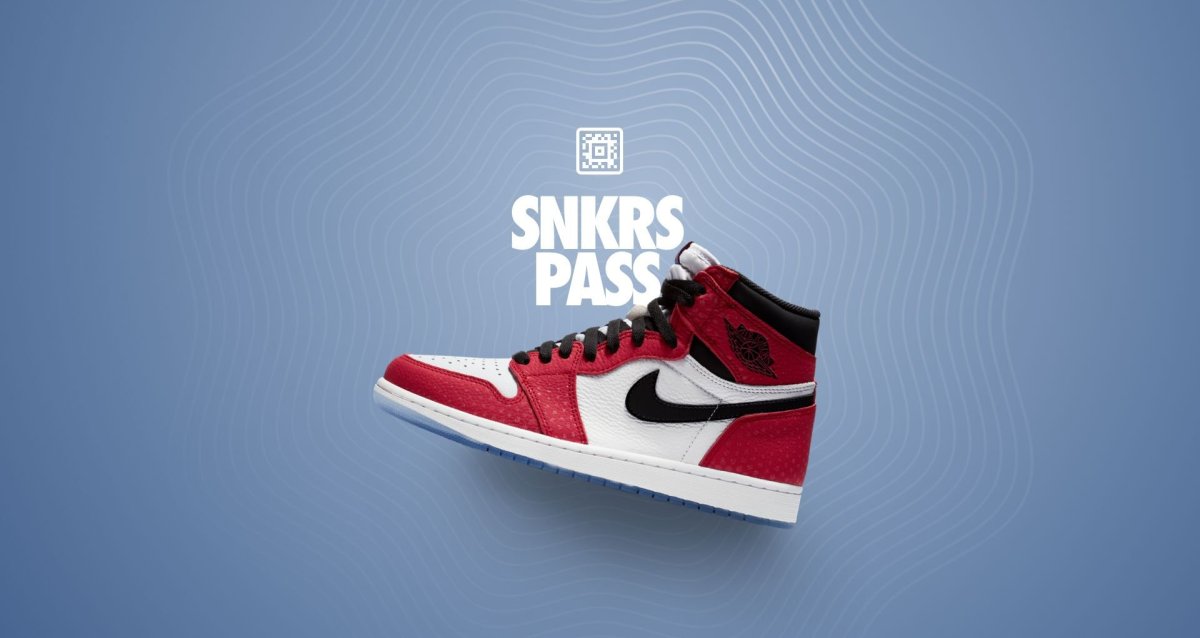 Nike SNKRS