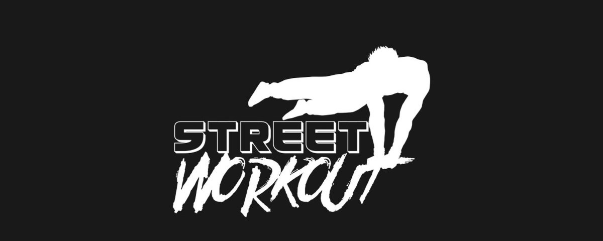 Воркаут значок