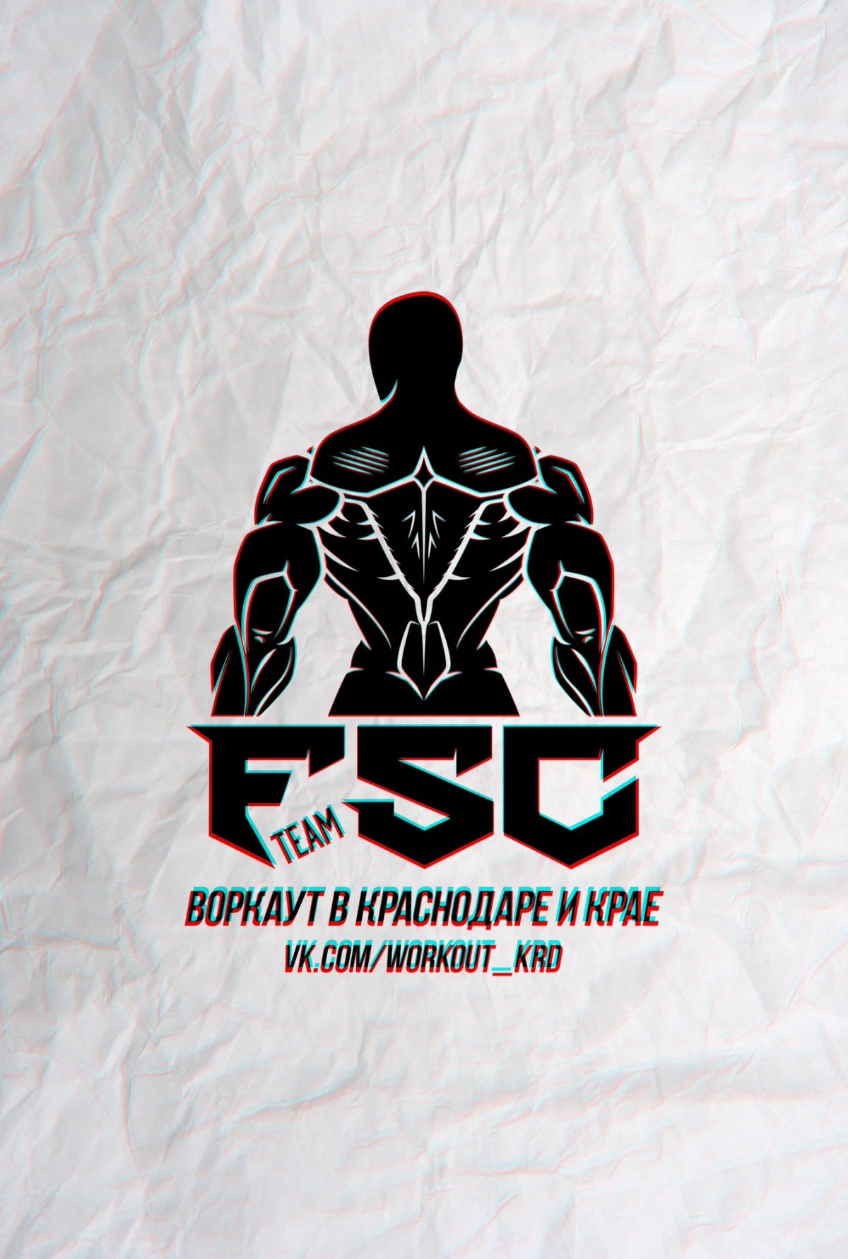 Мотивационные обои для мужчин