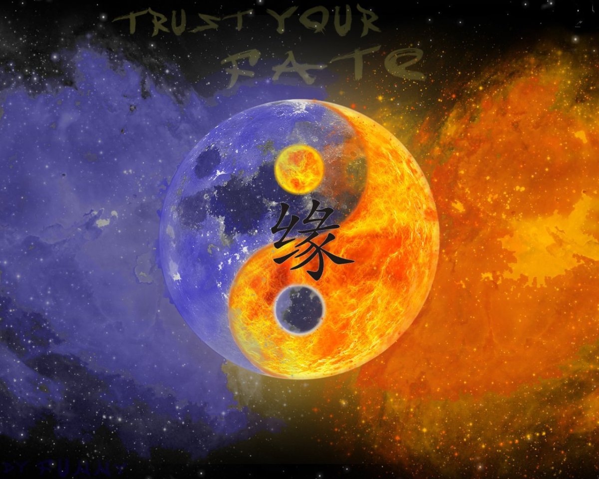 Солнце и Луна Гармония