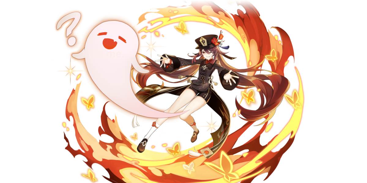 Гешин Импакт ху Тао