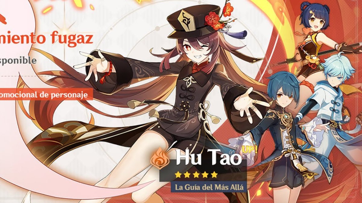 Ху Тао Genshin Impact