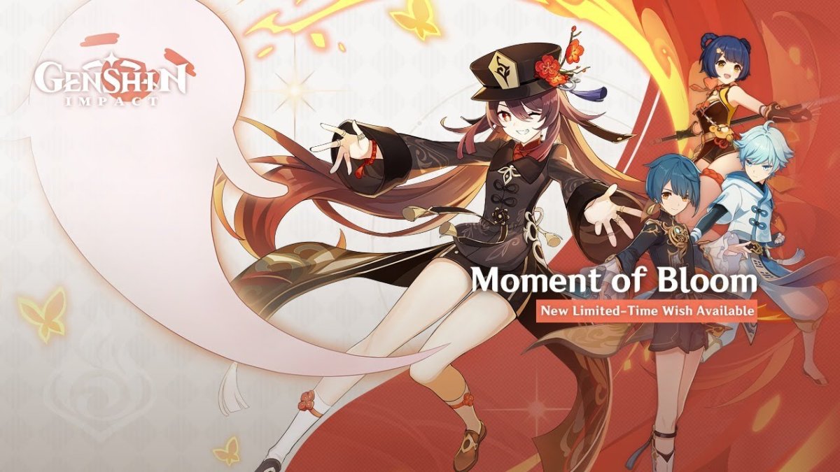 Баннеры Геншин Импакт