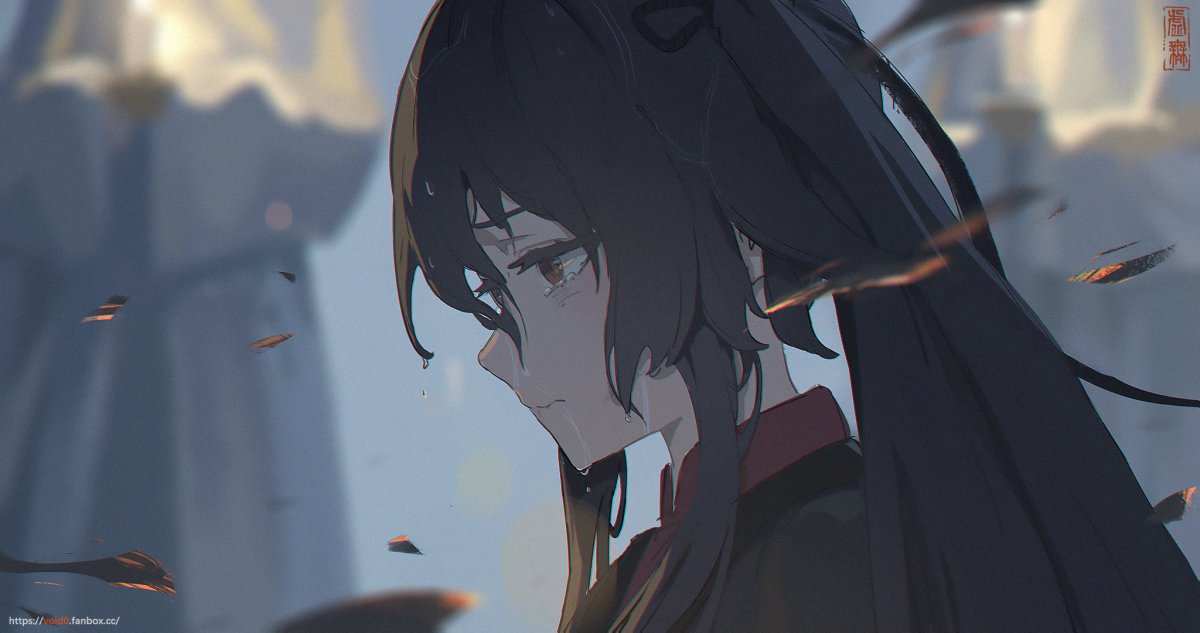 Ху Тао похороны