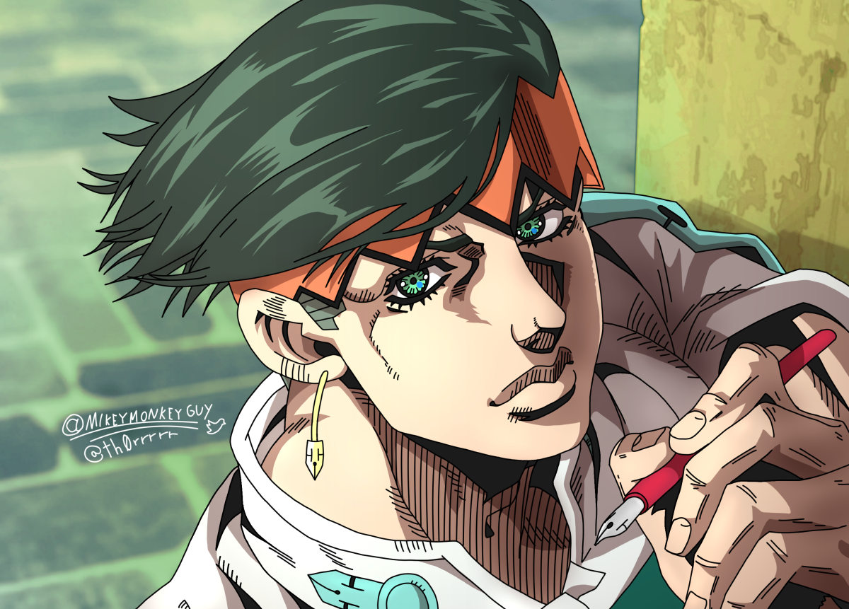 Рохан сенсей Джо Джо