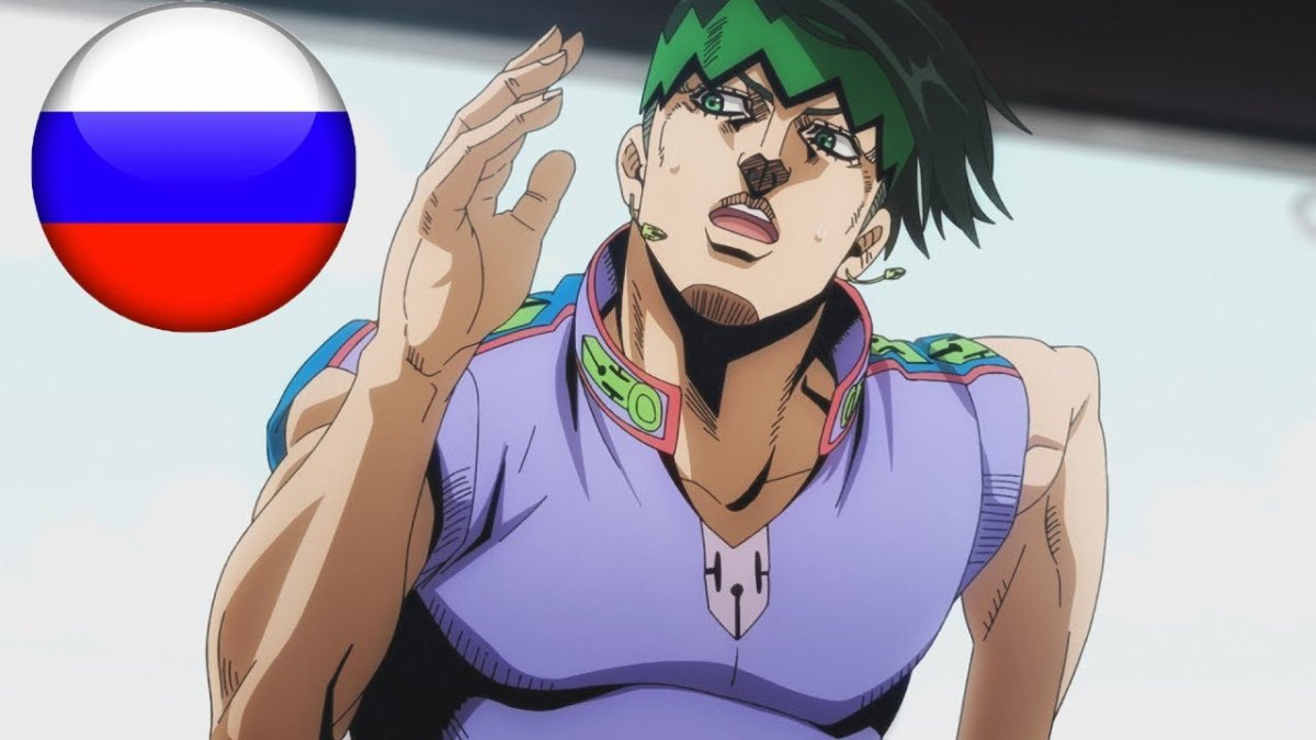 Рохан Кишибе