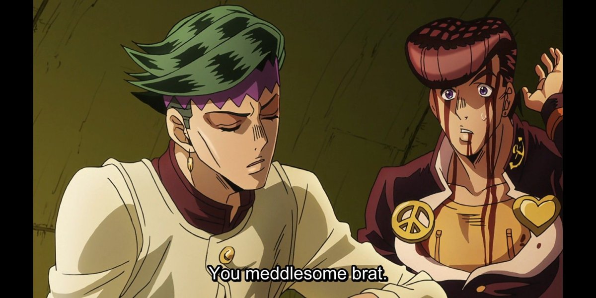 Парик Рохан