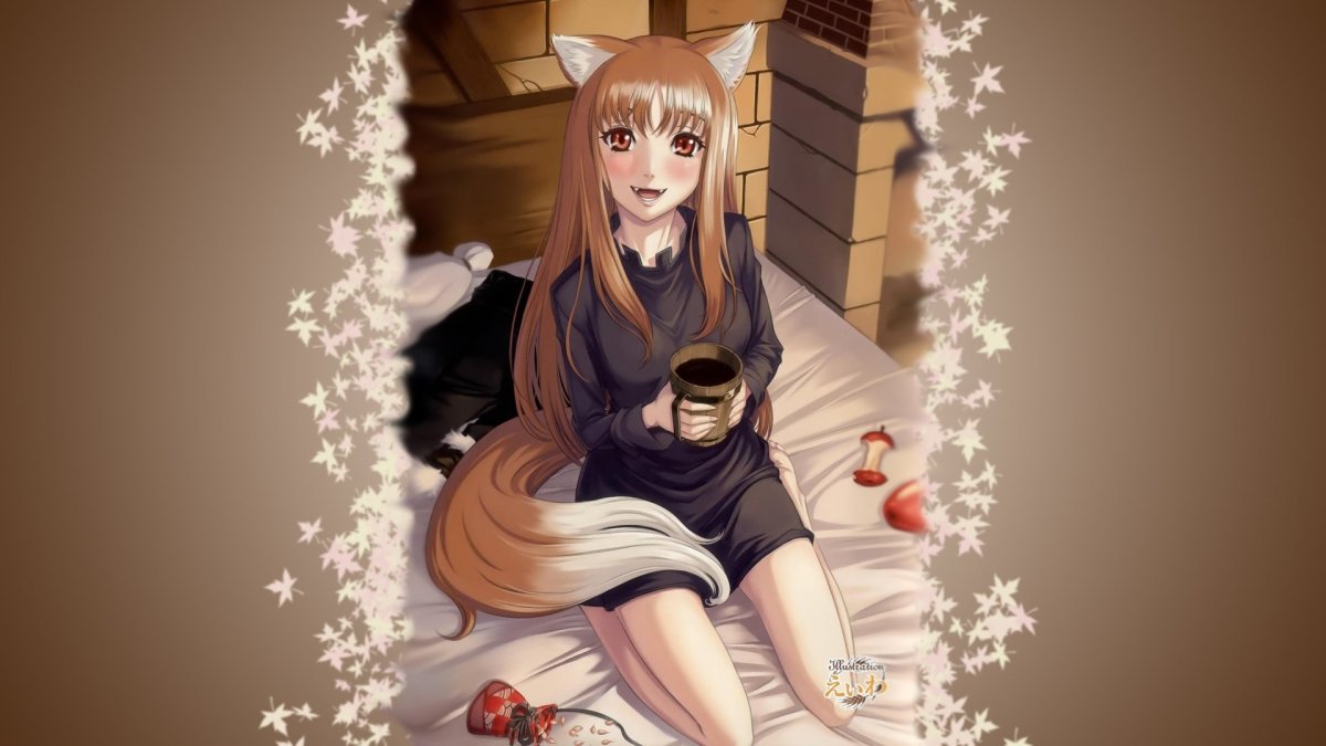 Холо волчица и пряности