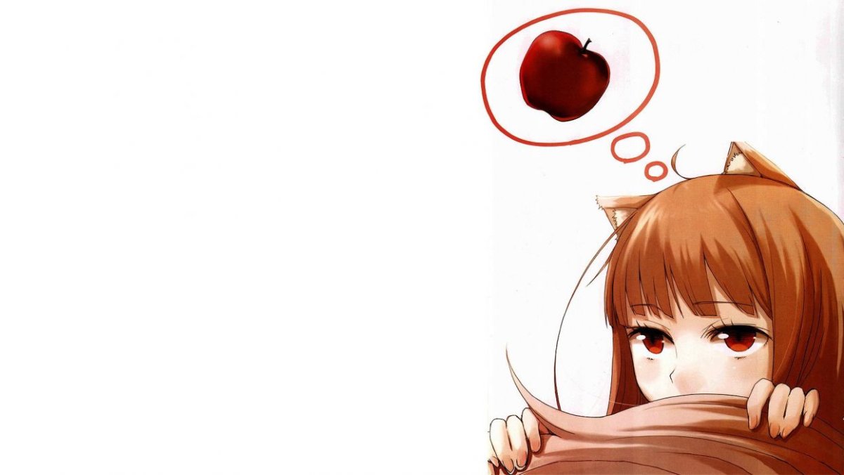 Волчица и пряности Холо и яблоки