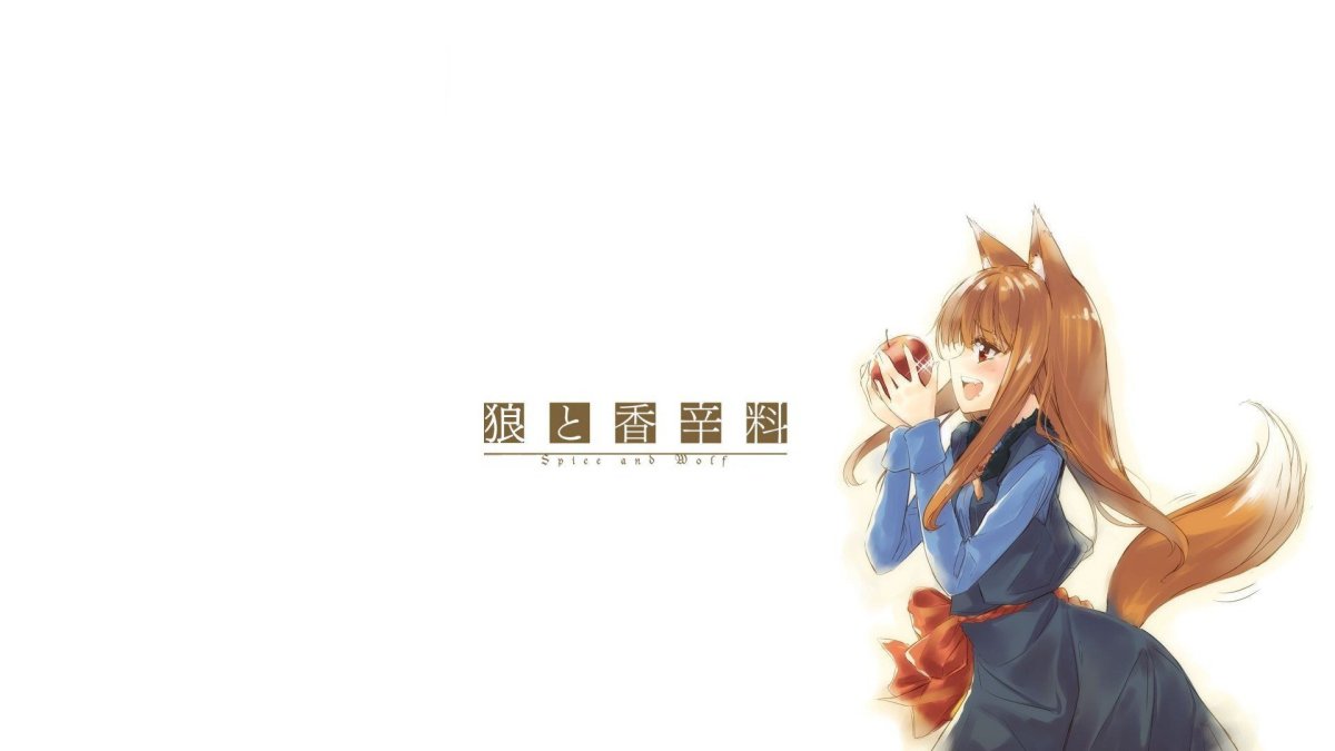 Живые обои волчица и пряности