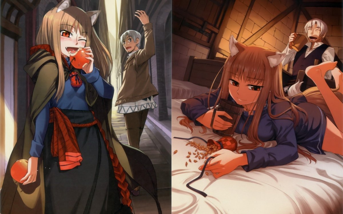 Волчица и пряности Хлоя